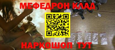 а пвп мука Свободный