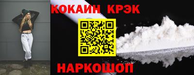 МДПВ Северобайкальск
