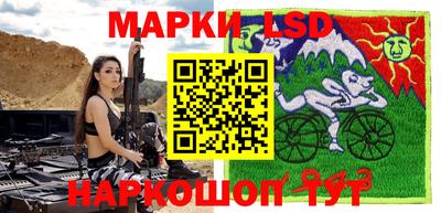 МДПВ Северобайкальск