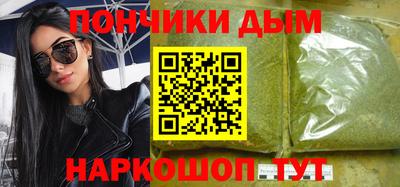 а пвп мука Свободный