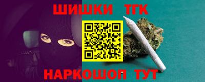 МДПВ Северобайкальск