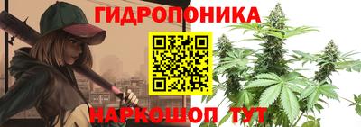 МДПВ Северобайкальск