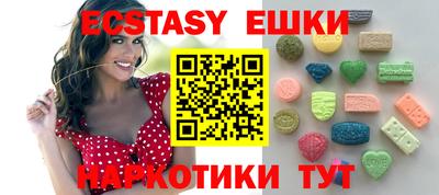 МДПВ Северобайкальск