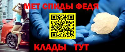 МДПВ Северобайкальск