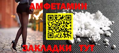 а пвп мука Свободный