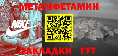 а пвп мука Свободный