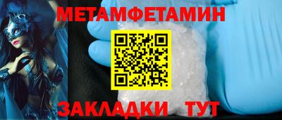 а пвп мука Свободный