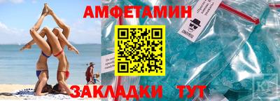 а пвп мука Свободный
