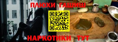 МДПВ Северобайкальск
