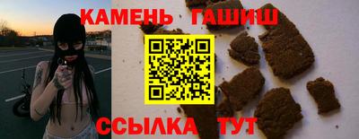 МДМА Севастополь