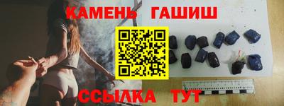 а пвп мука Свободный