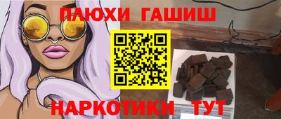 а пвп мука Свободный