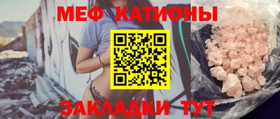 МДПВ Северобайкальск