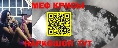 МДПВ Северобайкальск